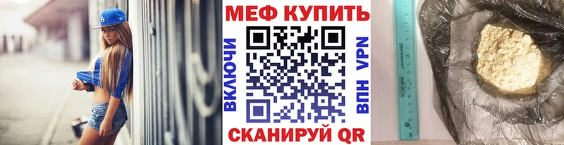 Виды наркотиков купить Мыски МАРИХУАНА  А ПВП  Меф 