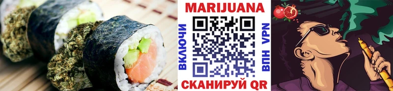 наркотики  kraken рабочий сайт  Cannafood марихуана  Мыски 