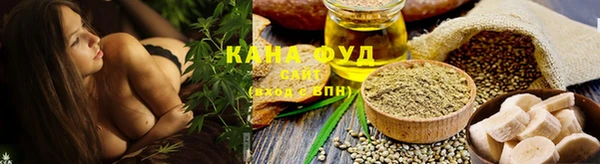 героин Медногорск