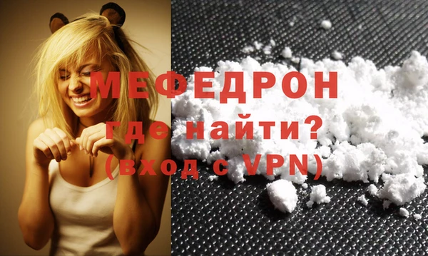 каннабис Михайлов