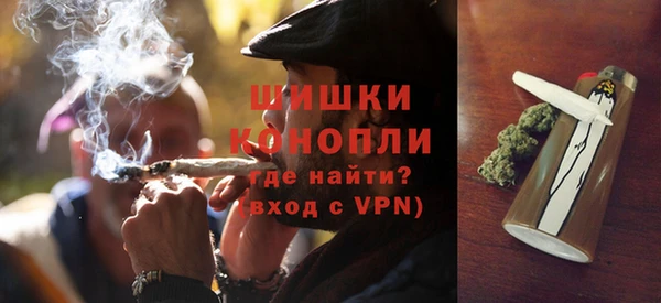 ECSTASY Алагир