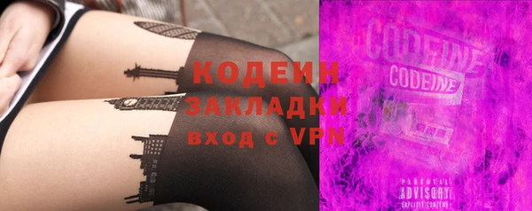 героин Медногорск