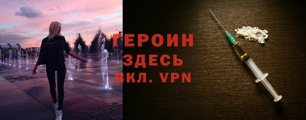 скорость Михайловка
