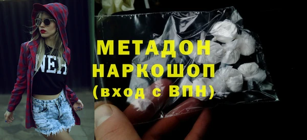 марки lsd Медвежьегорск