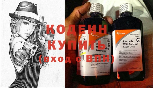 каннабис Михайлов