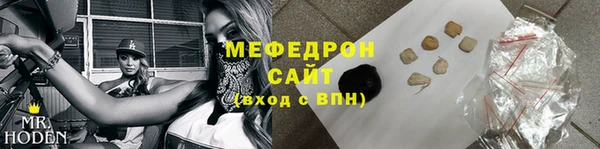 скорость Михайловка