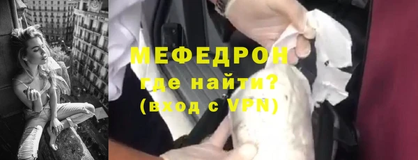 каннабис Михайлов