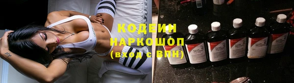 марки lsd Мегион