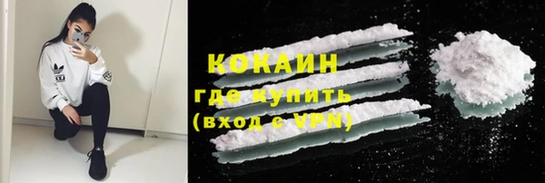 jwh Лабытнанги