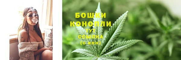 скорость Михайловка