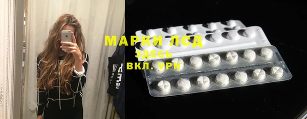 каннабис Михайлов