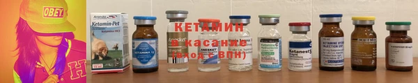каннабис Михайлов