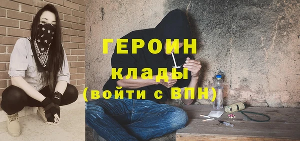 каннабис Михайлов
