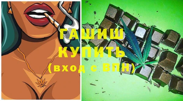 скорость Михайловка