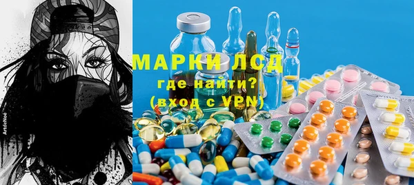 каннабис Михайлов