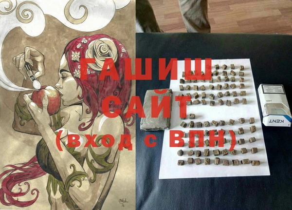 mdpv Лагань