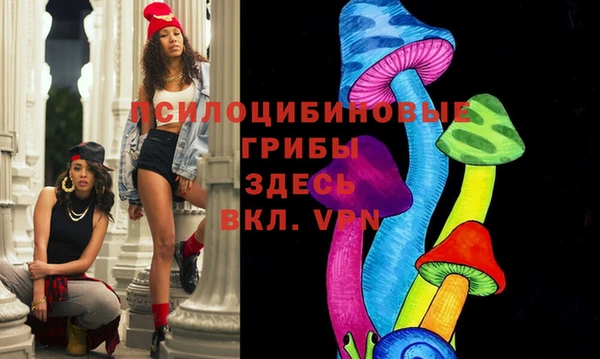 каннабис Михайлов