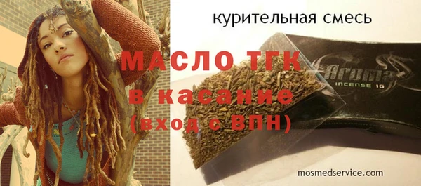 скорость Михайловка