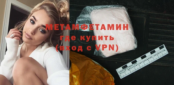 скорость Михайловка