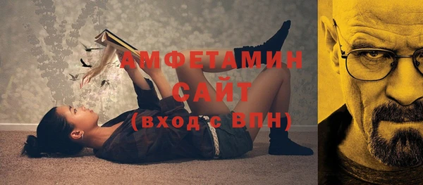 скорость Михайловка