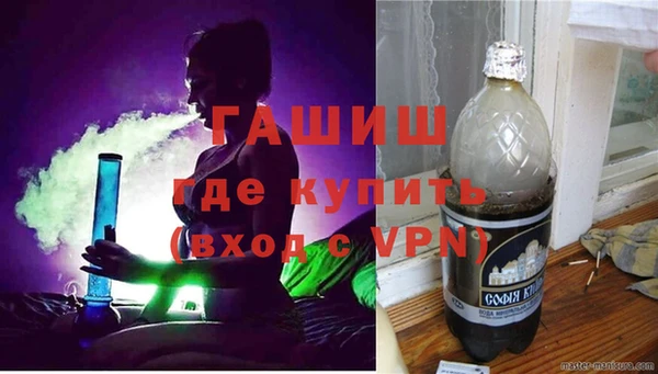 каннабис Михайлов
