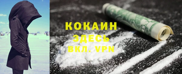 каннабис Михайлов