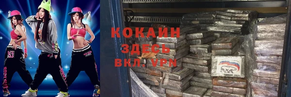 скорость mdpv Аксай