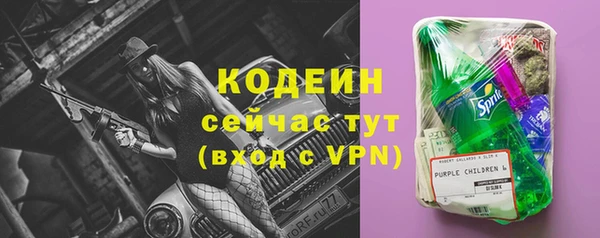 скорость Михайловка