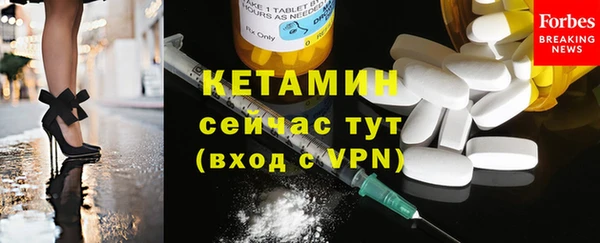 каннабис Михайлов