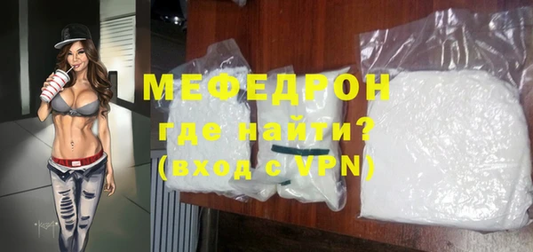марки lsd Медвежьегорск