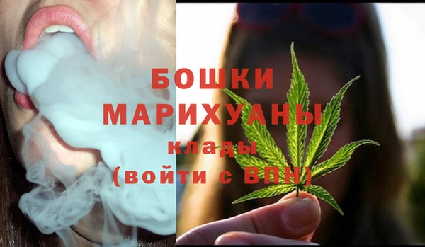 COCAINE Михайловск