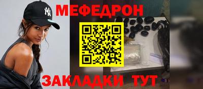 героин Балаково