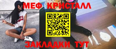 героин Балаково