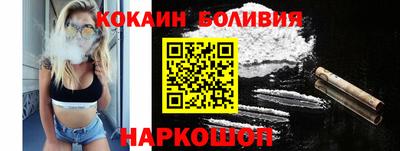 ALPHA-PVP Балашиха