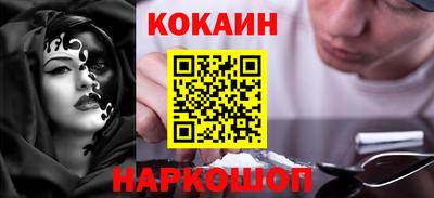героин Балаково