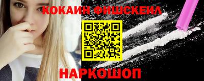 ешки Балахна