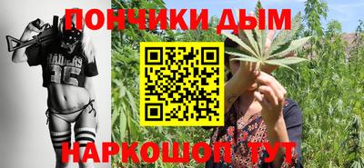 героин Балаково