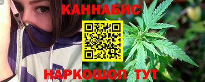 героин Балаково