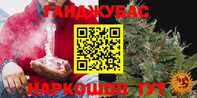 ALPHA-PVP Балашиха