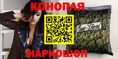 мефедрон VHQ Беслан