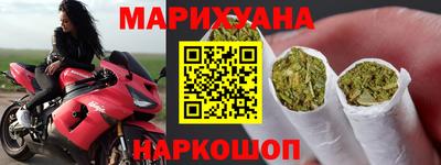 героин Балаково