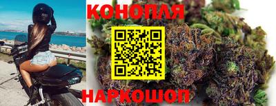 ALPHA-PVP Балашиха