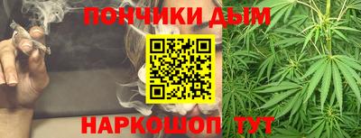героин Балаково