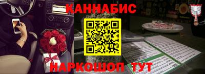 ALPHA-PVP Балашиха