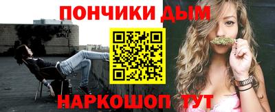 кристаллы Берёзовский