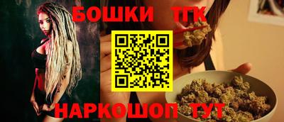 мефедрон VHQ Беслан