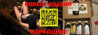 ALPHA-PVP Балашиха