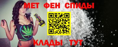 кристаллы Берёзовский