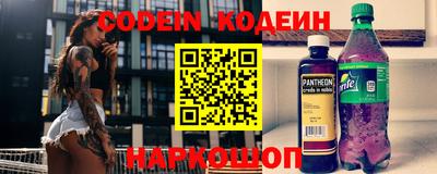 кристаллы Берёзовский