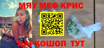 ешки Азнакаево